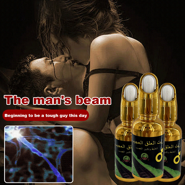 🔥[Effective in one second] Leech essential oil for male private parts swelling