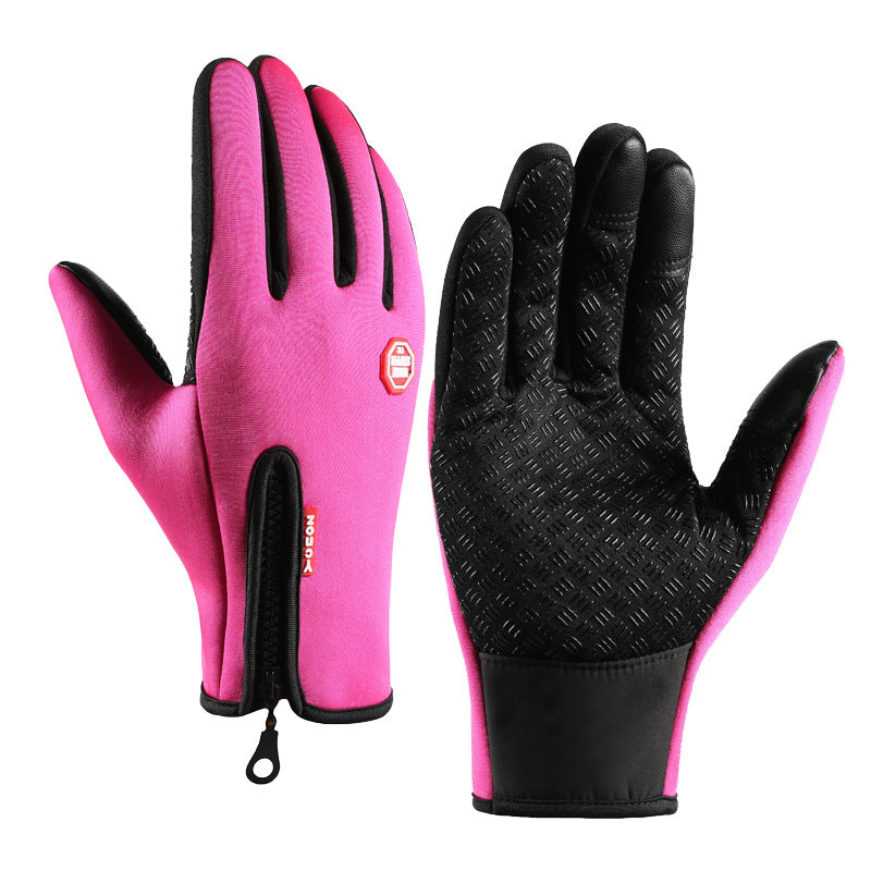 🏆Ultimate Waterproof & Windproof Thermal Non-Slip Gloves