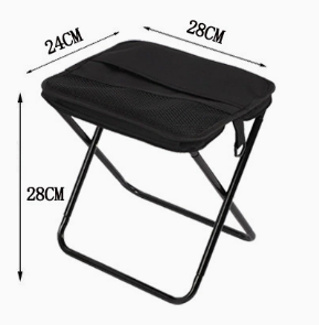 🔥✨Portable Folding Camping Stool